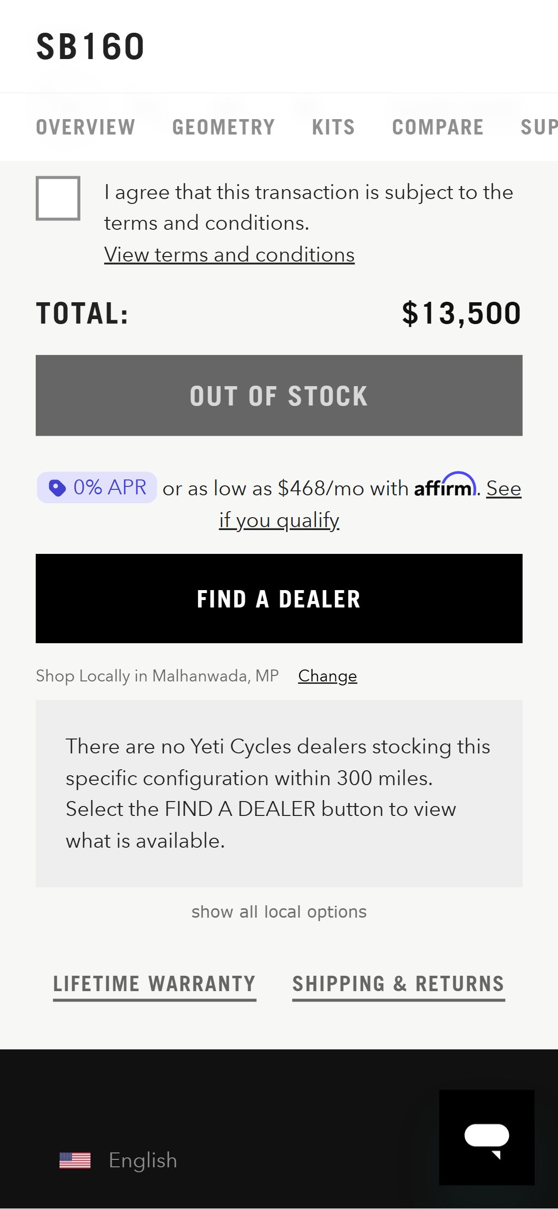Trek Bikes — Sticky ATC bar persists through scroll